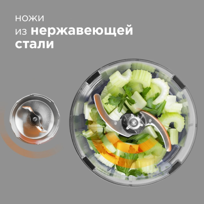 REDMOND RHB-2968 черный