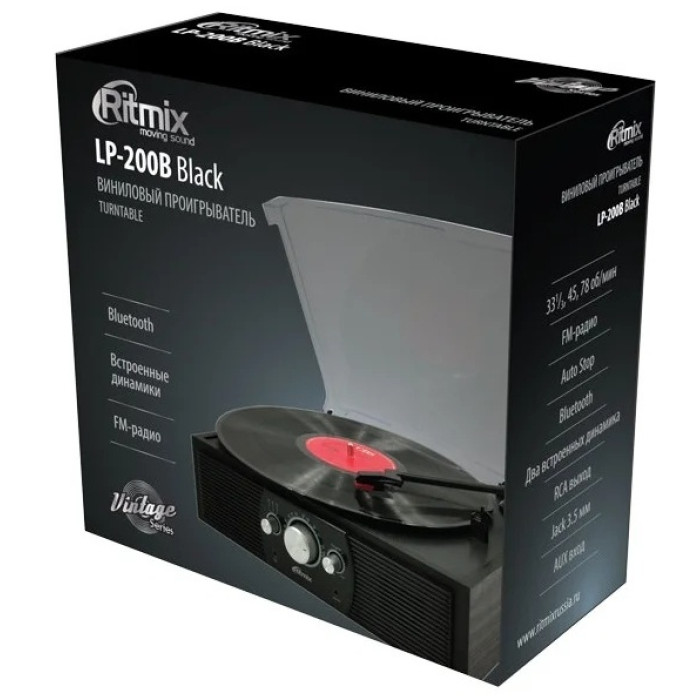 Ritmix LP-200B