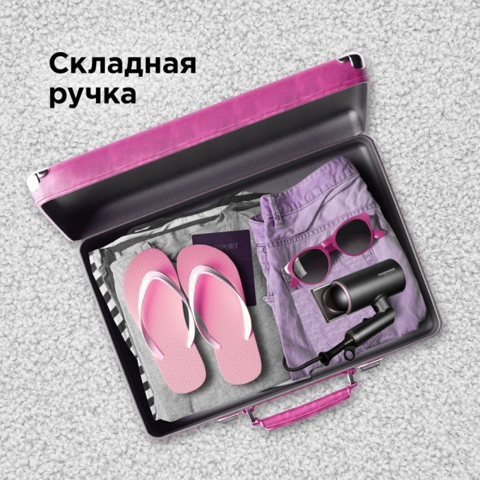 REDMOND RF-534 компактный фен 1600 W