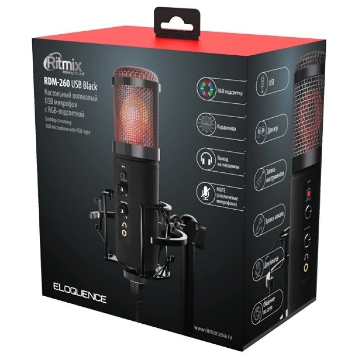 Ritmix RDM-260 черный