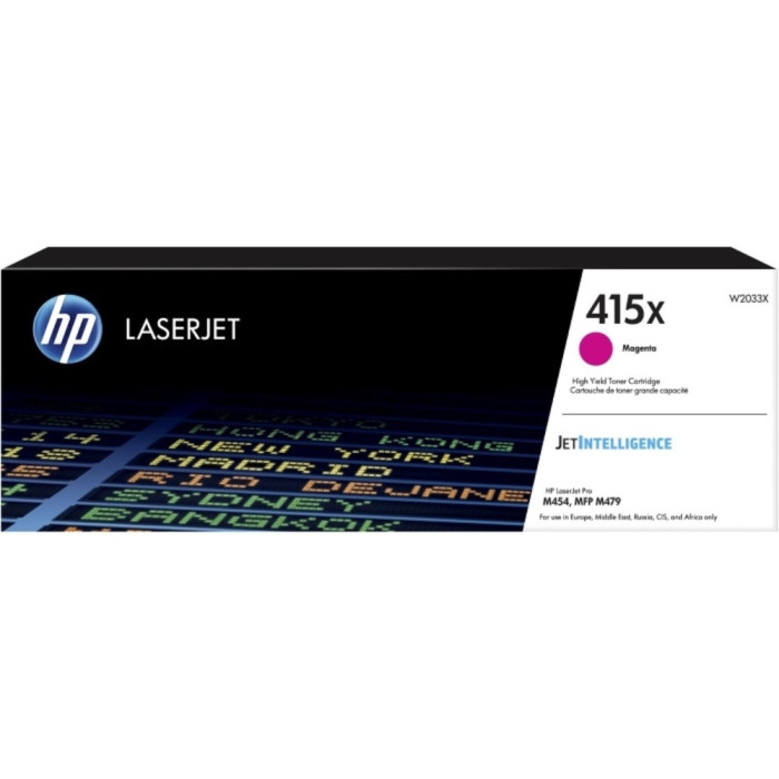 HP W2033X пурпурный