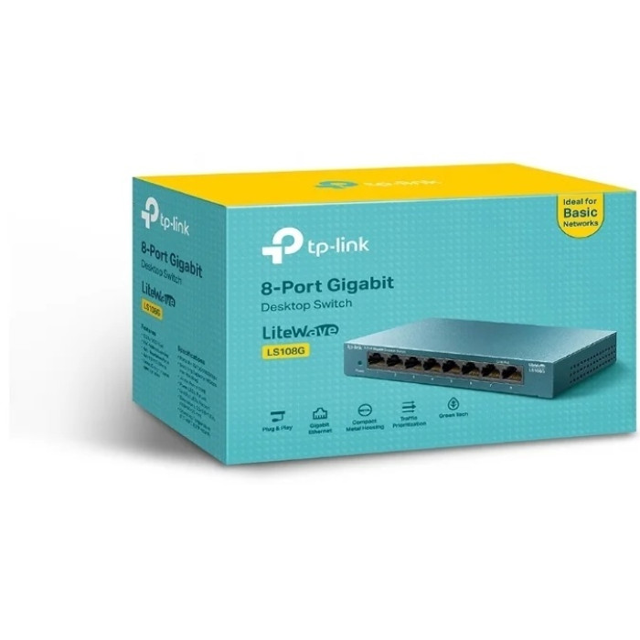 TP-LINK LS108G серый