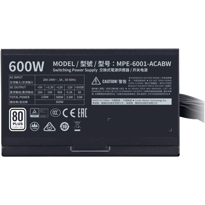 Cooler Master MWE White 600 V2 MPE-6001-ACABW-EU 600 Вт