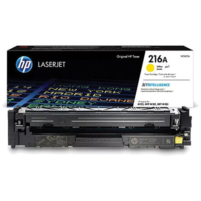 HP W2412A желтый