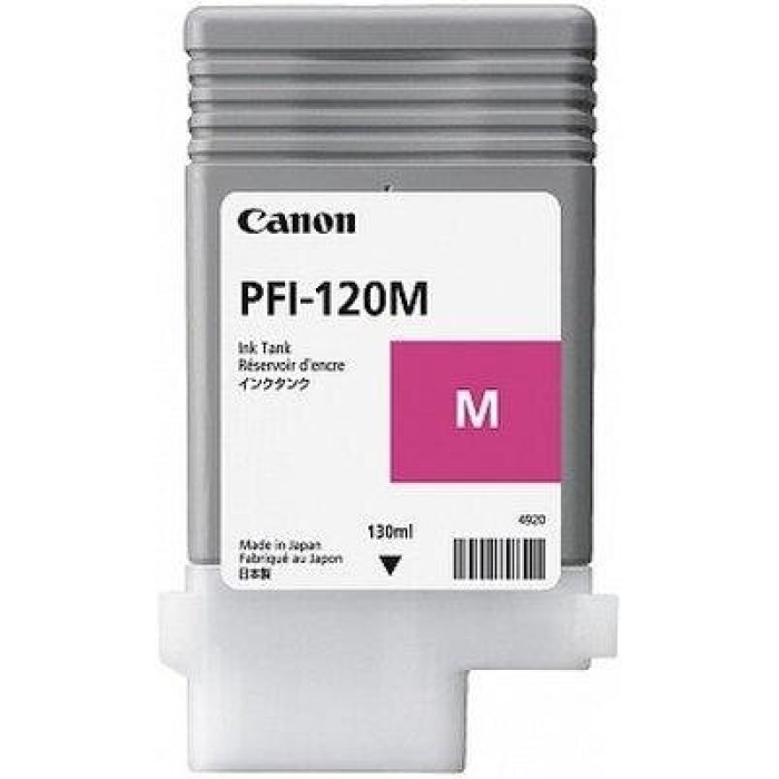 Canon PFI-120M 2887C001 пурпурный