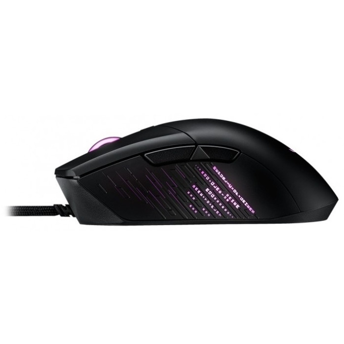 ASUS ROG Gladius IIl черный