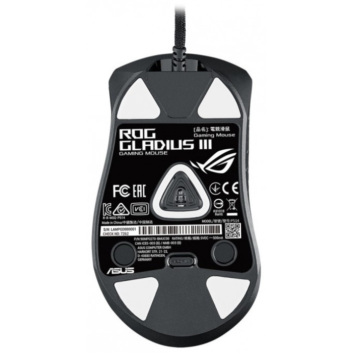 ASUS ROG Gladius IIl черный