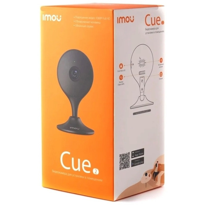 Камера видеонаблюдения Imou Cue 2 1920x1080