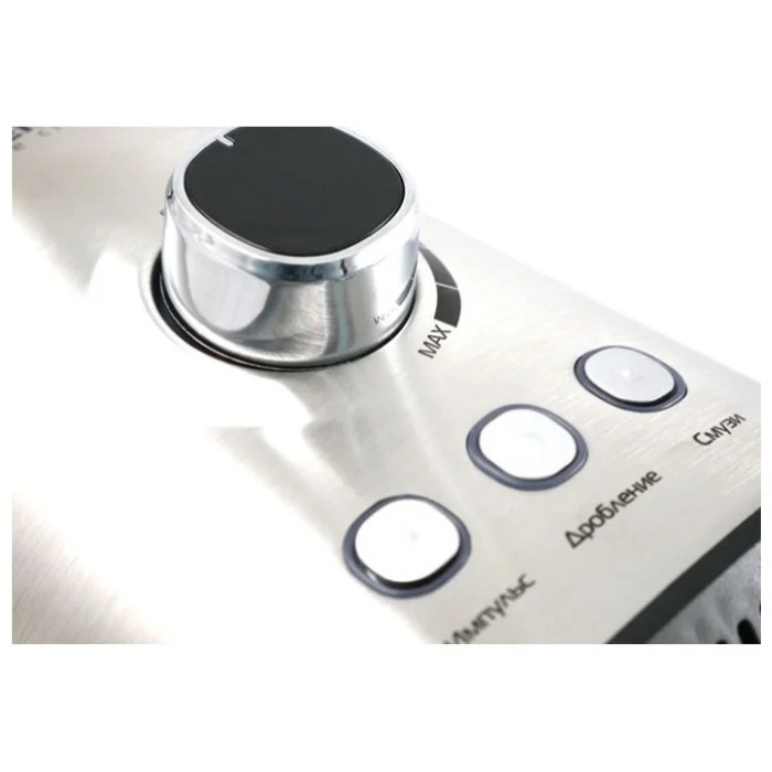 CENTEK CT-1329 серый