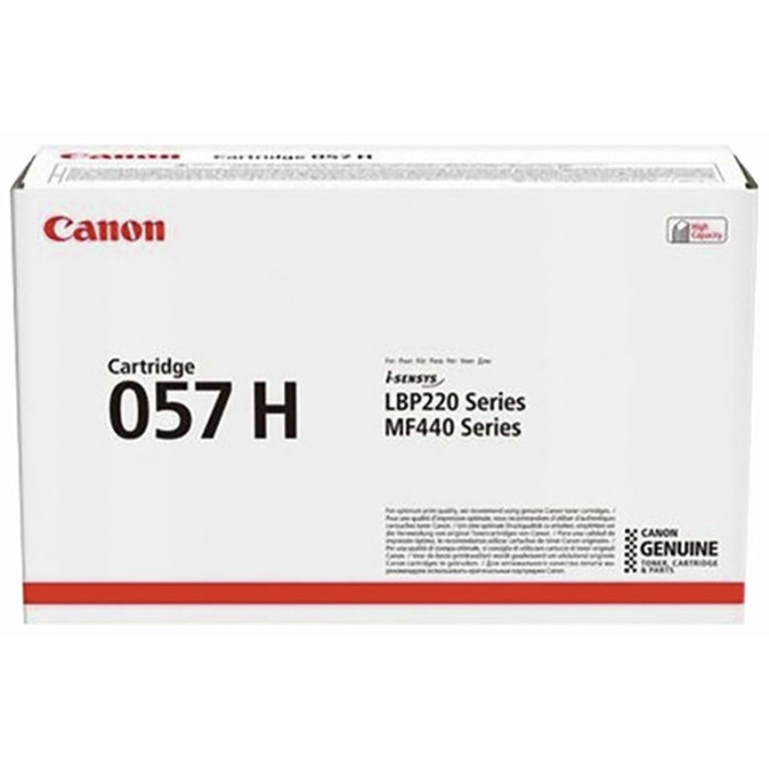 Canon 057H 3010C002 черный