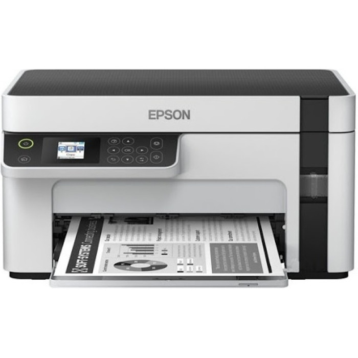МФУ Epson M2120 белый