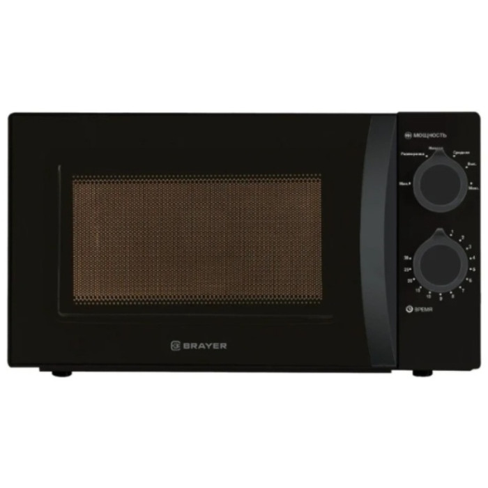 BRAYER BR2500 черный