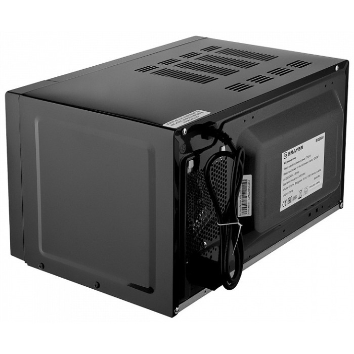 BRAYER BR2500 черный