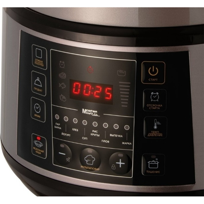 REDMOND RMC-PM505 серый
