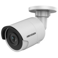 Камера видеонаблюдения Hikvision DS-2CD2063G2-I (2.8 мм) 3072x2048
