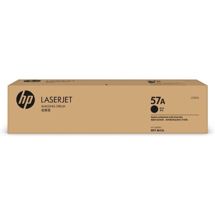 HP CF257A 57A черный
