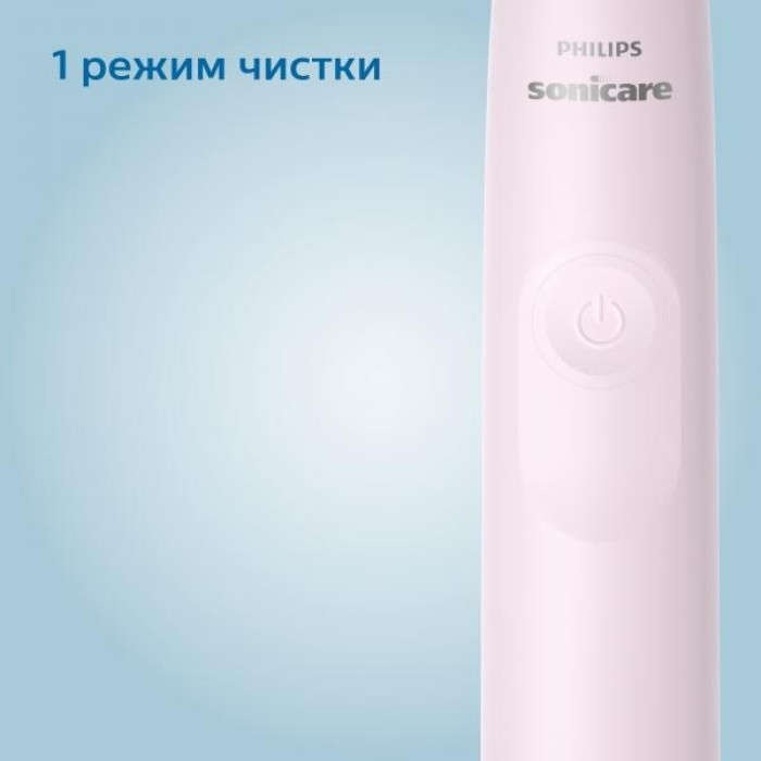 Philips звуковая Sonicare HX-3673/11 щетина мягкая