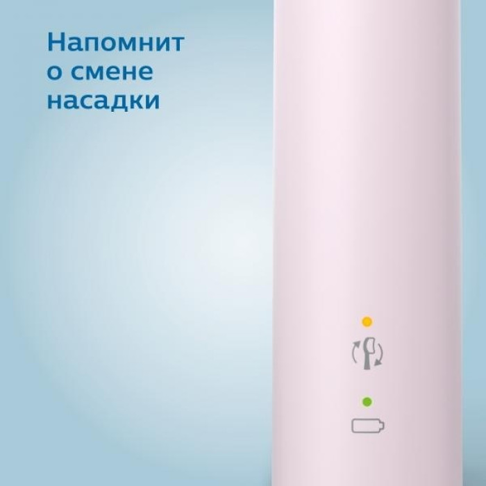 Philips звуковая Sonicare HX-3673/11 щетина мягкая