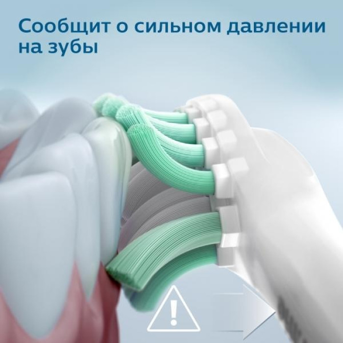 Philips звуковая Sonicare HX-3673/11 щетина мягкая