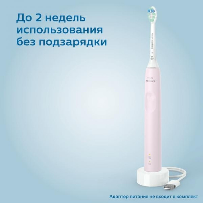 Philips звуковая Sonicare HX-3673/11 щетина мягкая