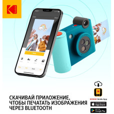 Kodak Smile+ голубой
