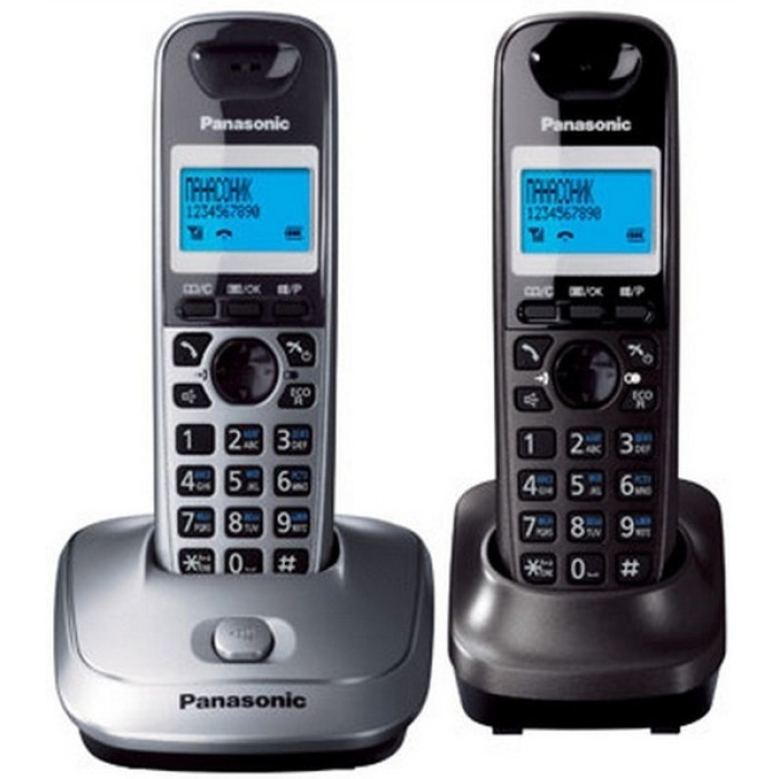 Panasonic KX-TG2512 RU1