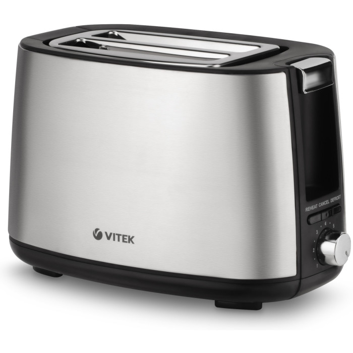 Vitek VT-7170 серебристый