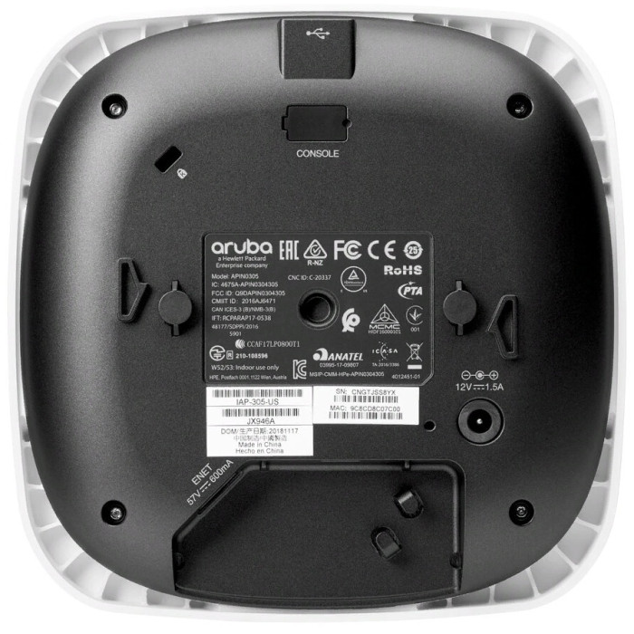 Aruba Instant On AP12 (RW) R2X01A белый