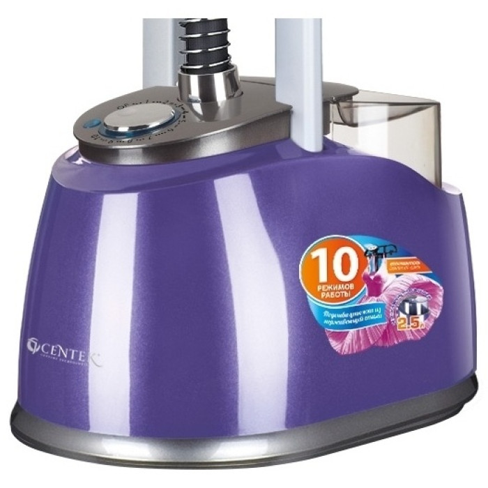CENTEK CT-2385 фиолетовый