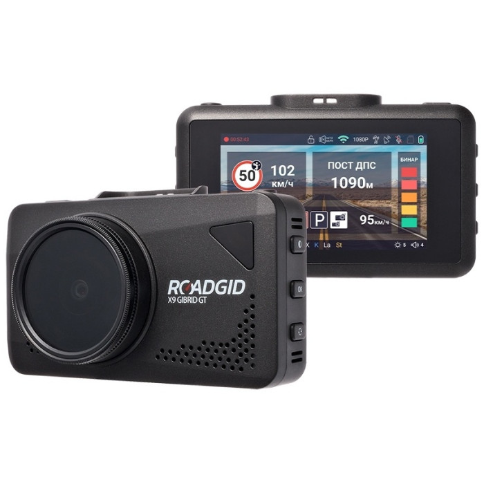 Видеорегистратор Roadgid X9 Gibrid GT черный