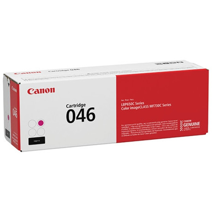 Canon 046 1248C002 пурпурный