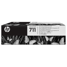 HP C1Q10A