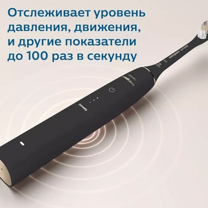 Philips звуковая Sonicare HX9992/12 щетина средняя