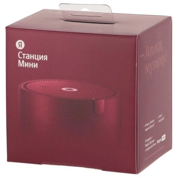 Яндекс Станция Мини 2 красный