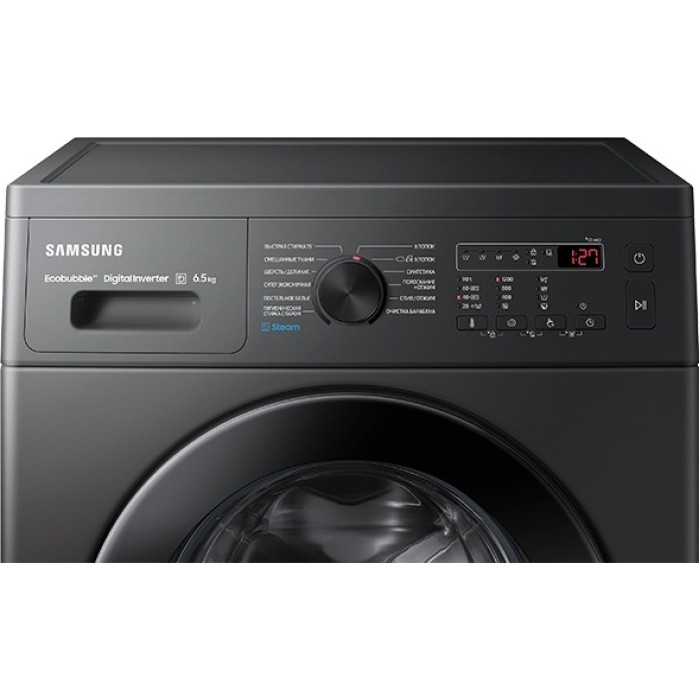 Samsung WW65A4S21CX/LD серый