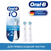Oral-B iO Ultimate Clean White стандартная 2 шт