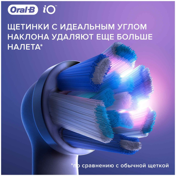 Oral-B iO Ultimate Clean White стандартная 2 шт