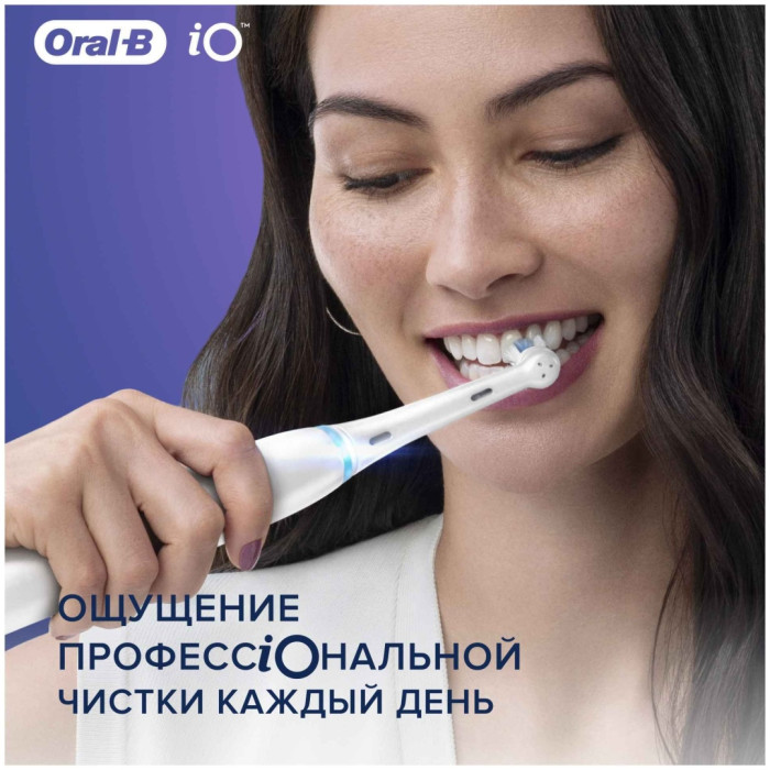 Oral-B iO Ultimate Clean White стандартная 2 шт