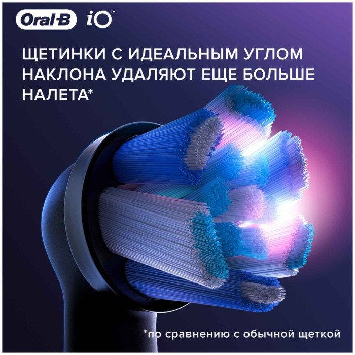 Oral-B iO Ultimate Clean Black стандартная 2 шт