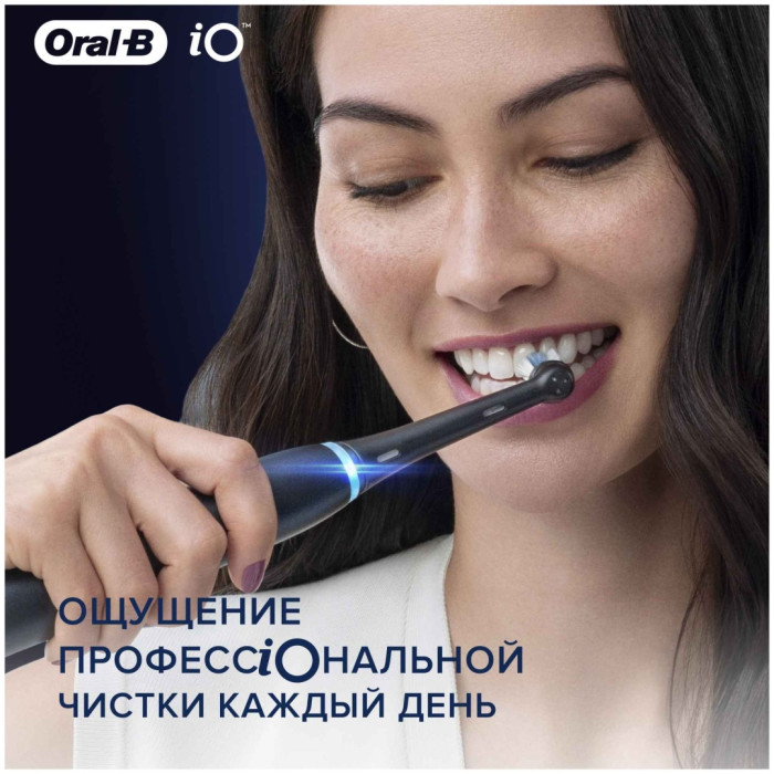 Oral-B iO Ultimate Clean Black стандартная 2 шт