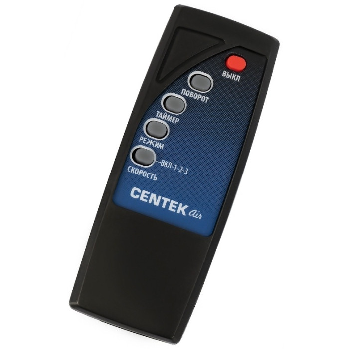CENTEK CT-5021 серый