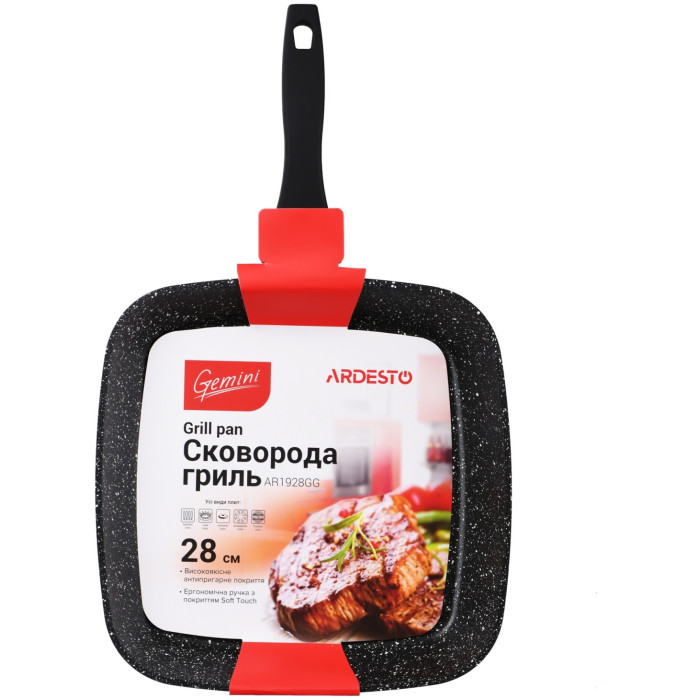 Сковорода гриль Ardesto AR1928GG 28 см с антипригарным покрытием, алюминий