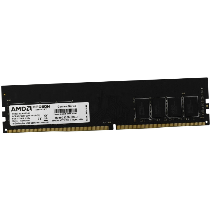 AMD R9 Gamers Series R948G3206U2S-U 8GB