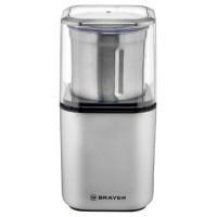 BRAYER BR1180 серебристый