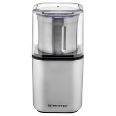 BRAYER BR1180 серебристый