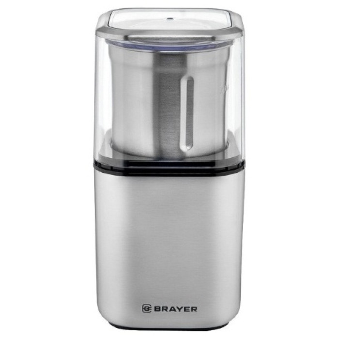 BRAYER BR1180 серебристый