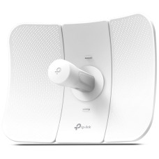 TP-LINK CPE710 белый