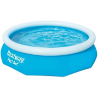 Надувной бассейн Bestway 57266