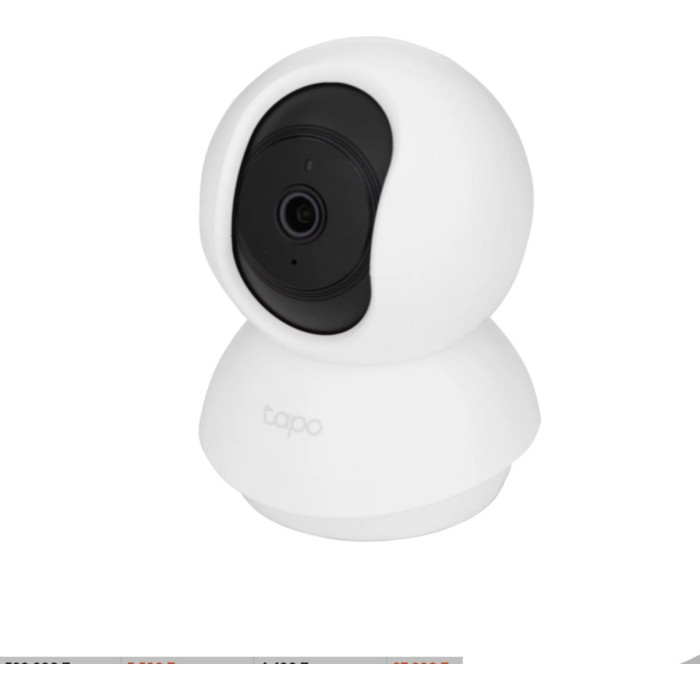 Камера видеонаблюдения TP-LINK Tapo C210 2304x1296