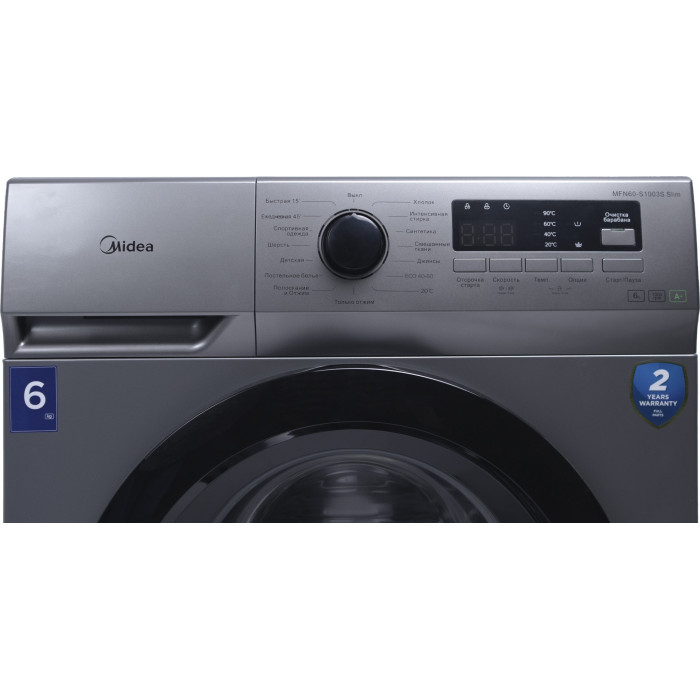 Midea MFN60-S1003S Slim серый